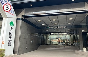 東日本不動産盛岡駅前ビルに入り5階まで上がります。